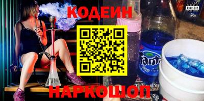 альфа пвп VHQ Новозыбков