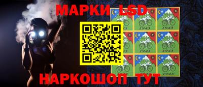 меф VHQ Новокубанск