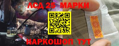 альфа пвп VHQ Новозыбков
