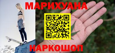 альфа пвп VHQ Новозыбков