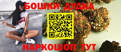 альфа пвп VHQ Новозыбков