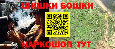 меф VHQ Новокубанск