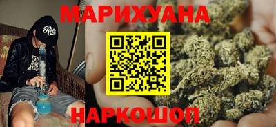 альфа пвп VHQ Новозыбков