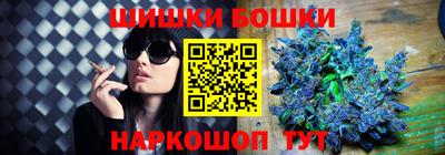 меф VHQ Новокубанск