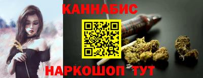 эйфоретик Новодвинск