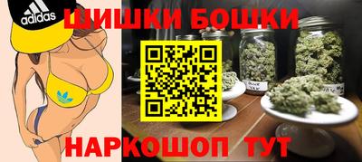 меф VHQ Новокубанск