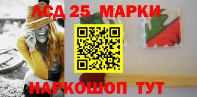 альфа пвп VHQ Новозыбков