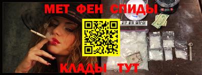 эйфоретик Новодвинск