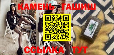 эйфоретик Новодвинск